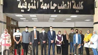 جامعة المنوفية تفعل مهام إدارة الوافدين بكلية الطب