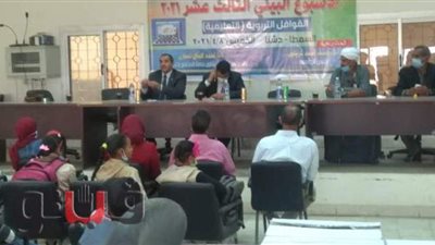 جامعة جنوب الوادي تنظم قافلة تعليمية لقرية السمطا بحري