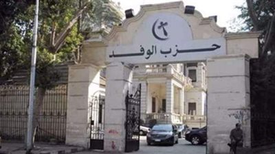 «وفد الفيوم»: نفوض الرئيس مجددا لاتخاذ ما يراه للحفاظ على حقوق مصر المائية