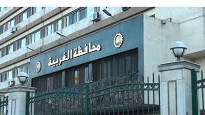 حالة الطقس في الغربية غدا الجمعة 9-4-2021