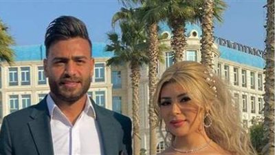 كارتيرون يهنئ محمد أبو جبل بمناسبة عقد قرانه