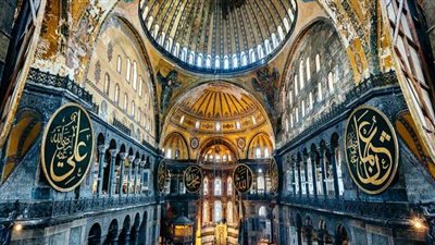 إمام مسجد آيا صوفيا يستقيل من منصبه ويعود للتدريس