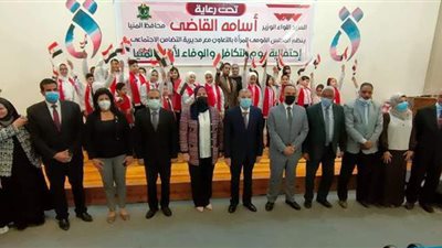 محافظ المنيا يشهد احتفالية المجلس القومي للمرأة بيوم اليتيم