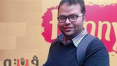 وفاة صيدلي بـ «صحة بني سويف» متأثرا بإصابته بـ كورونا