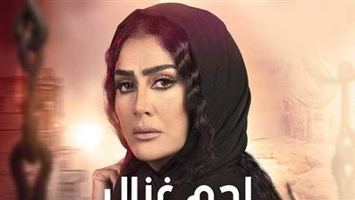 غادة عبد الرازق: واثقة من نجاح لحم غزال علشان المخرج بتاع ربنا وتقي