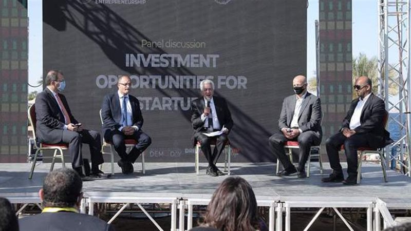  ملتقى الشركات الناشئة