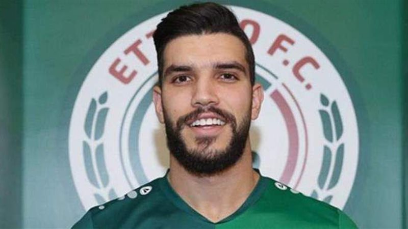 فيتو