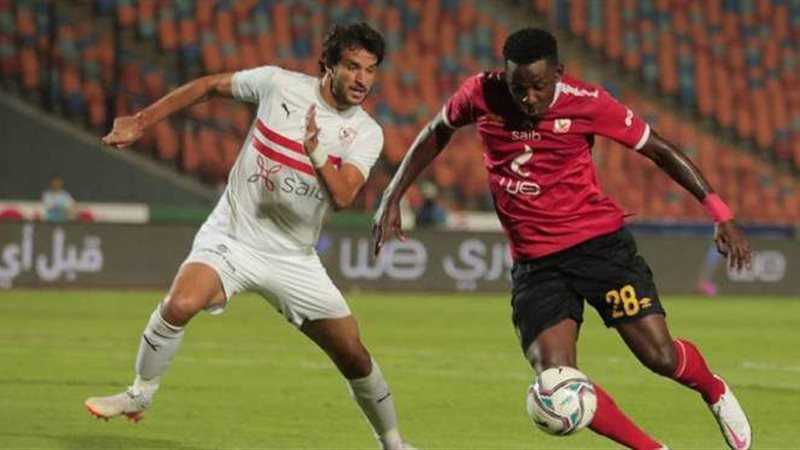 الأهلي والزمالك