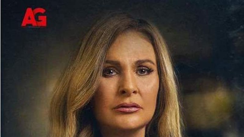 يسرا