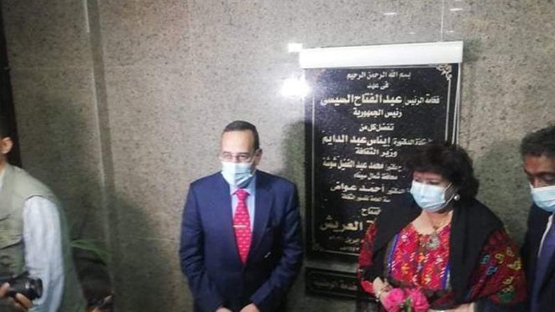 فيتو