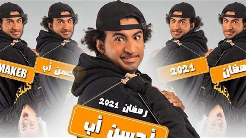 فيتو