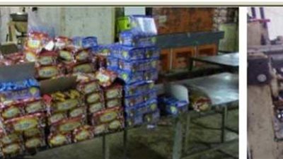 شرطة المسطحات تضبط 126 طن سلع غذائية و348 ألف عبوة غير صالحة