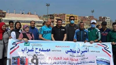 انطلاق مهرجان 