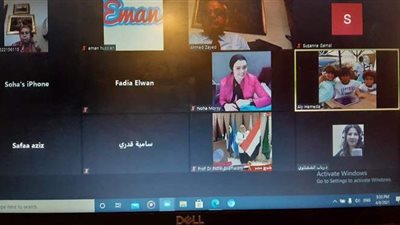 تعليم قومى المرأة يناقش صعوبات التعلم عند الأطفال