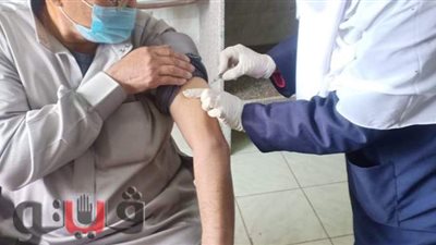 استمرار تطعيم المواطنين بلقاح كورونا في 14 مركزا بالشرقية