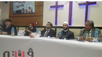 «التسامح ونبذ خطاب الكراهية» لقاء بالكنيسة الإنجيلية ببني سويف | صور