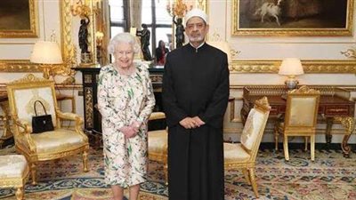 الإمام الأكبر يعزي الملكة إليزابيث في وفاة زوجها الأمير فيليب