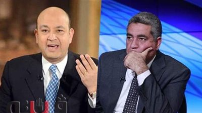عمرو أديب يحرج أحمد مجاهد عن حكام القمة.. والأخير يرد: هنتحاسب بعد المباراة