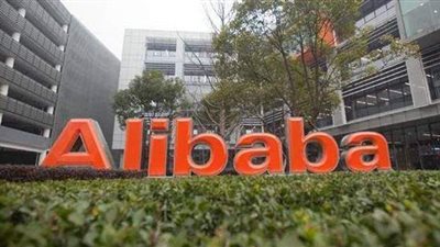 بسبب الاحتكار.. الصين تغرم 