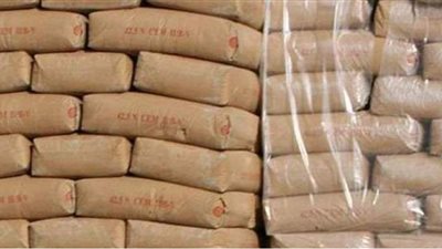 اسعار الجبس اليوم السبت 10-4-2021 فى مصر