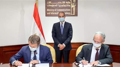 اتفاقية بين إيتيدا وشركة عالمية لتوسيع عملياتها باستثمارات 200 مليون جنيه