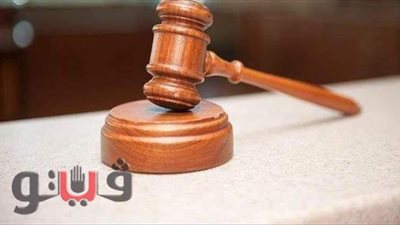 جنايات بنها تحدد جلسة محاكمة المتهم في حادث الطعن