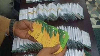 ضبط 486 بطاقة تموينية بحوزة المخابز وتحرير 345 مخالفة متنوعة بأسيوط