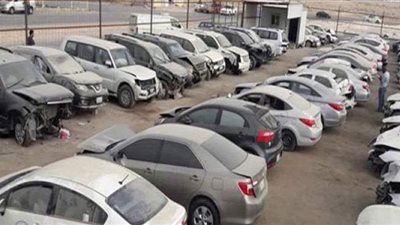 سيارات جمرك للبيع.. مزاد علنى يضم هوندا سيفيك وسيارات أخرى 19 أبريل