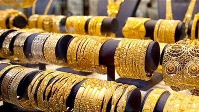 أسعار الذهب اليوم الجمعة 9-4-2021 في مصر