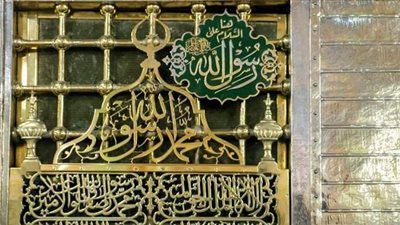 أسوة حسنة.. من أحوال النبي صلى الله عليه وسلم في رمضان