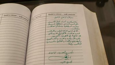 ماذا كتب رئيس تونس في سجل زيارات ضريح جمال عبد الناصر؟