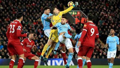 مان سيتي يسقط على ملعبه أمام ليدز يونايتد