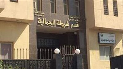 جروب واتس آب يقود الشرطة لضبط 43 ألف قرص منشط بالجمالية