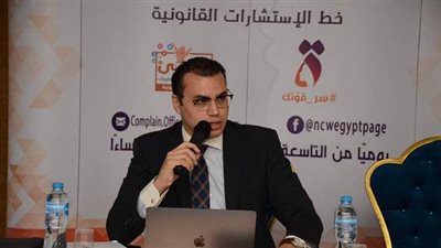 مكتب شكاوى المرأة يختتم ورشة 