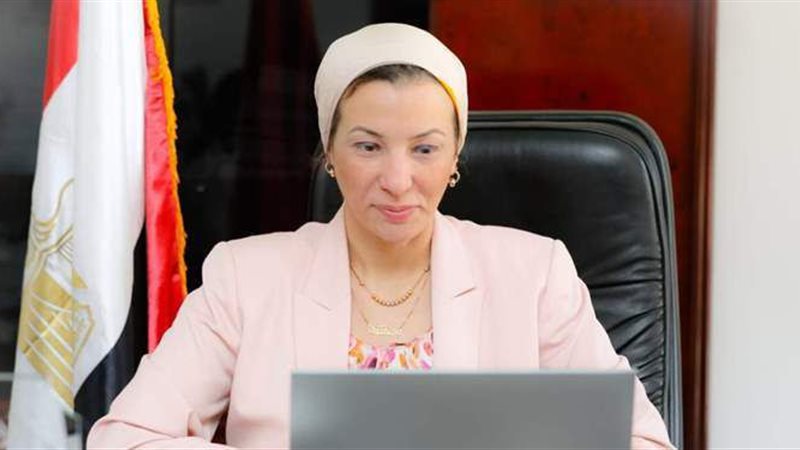 وزيرة البيئة