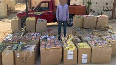 ضبط كميات من الألعاب النارية داخل سيارة بطريق أسيوط الصحراوي