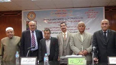 جامعة الزقازيق تمنح 