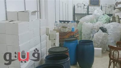 ضبط مخزن غير مرخص لتعبئة الكحول مجهول المصدر بالغربية | صور