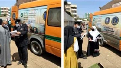 مأمورية من الأحوال المدنية لاستخراج الوثائق لأهالي المنوفية