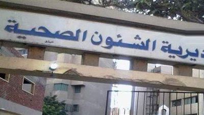 تسجيل 8 إصابات ووفاة 3 حالات مصابة بكورونا في شمال سيناء