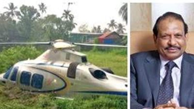 هبوط اضطراري.. الملياردير يوسف علي ينجو من حادث مروحية في الهند