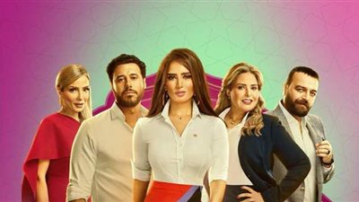 تعرف على قنوات عرض مسلسل 