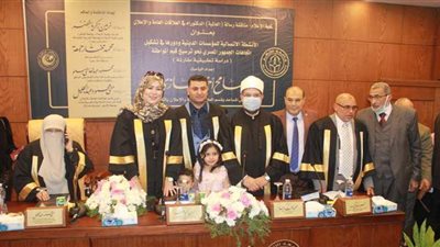 بمشاركة وزير الأوقاف.. إعلام الأزهر تمنح الدكتوراه لسامح غازي