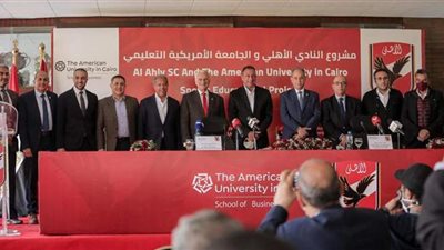 الخطيب: نتطلع لتعاون مثمر مع الجامعة الأمريكية