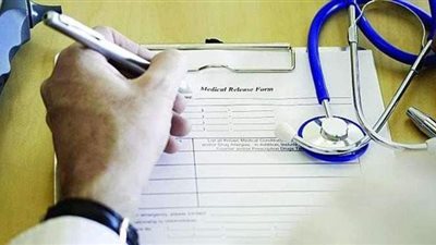 فوضى التقارير الطبية 