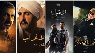 القائمة النهائية لمسلسلات رمضان 2021