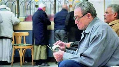 5 فئات تستحق الحصول على المعاش حال وفاة المؤمن عليه.. تعرف على الشروط