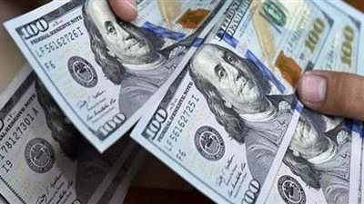 بانخفاض قرشين.. سعر الدولار نهاية تعاملات اليوم الأحد 11-4-2021