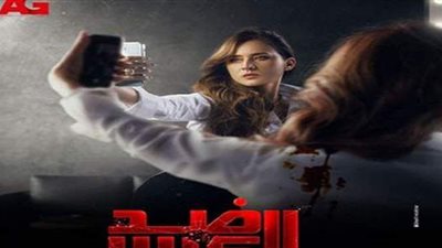 ضد الكسر.. تعرف على قصة مسلسل نيللي كريم في رمضان 2021