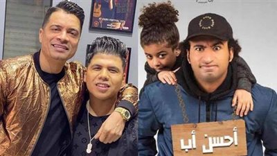 علي ربيع يشارك حسن شاكوش وعمر كمال الغناء في رمضان